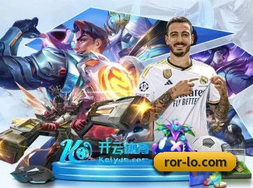 业务扩张